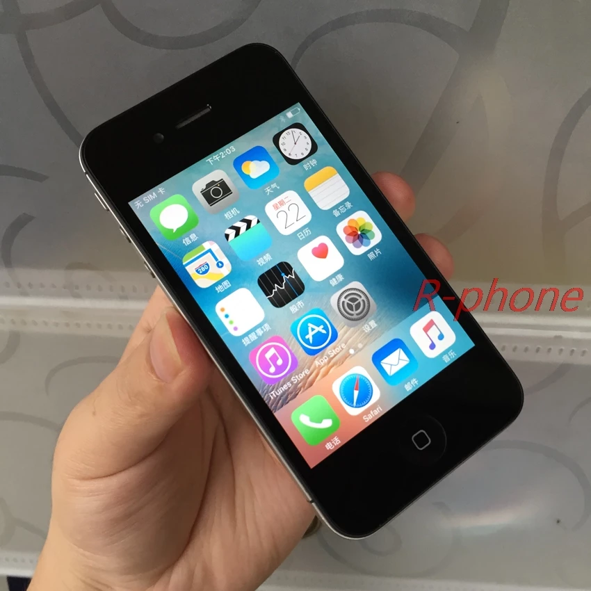 Detail Nada Dering Iphone 4s Nomer 35