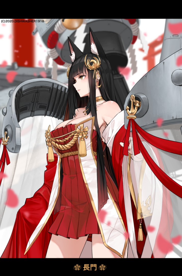 Detail Nagato Azur Lane Nomer 3