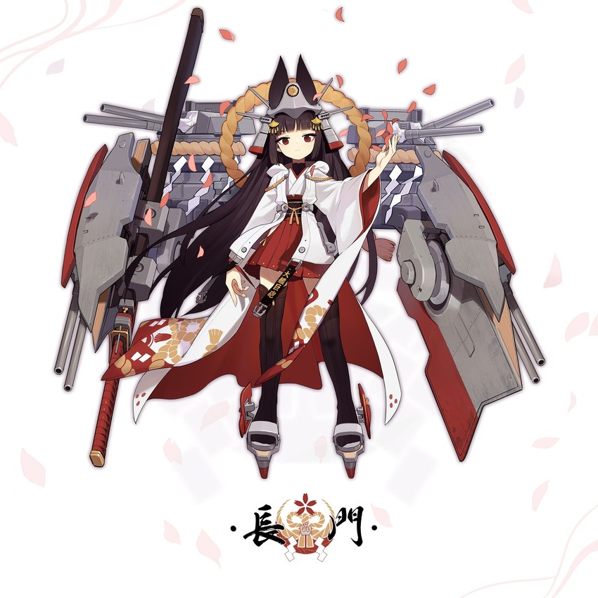 Detail Nagato Azur Lane Nomer 21