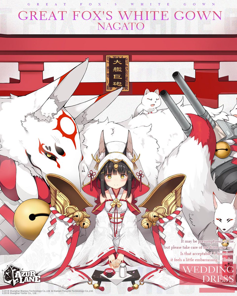 Detail Nagato Azur Lane Nomer 40