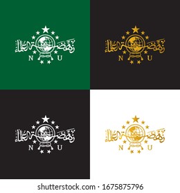 Detail Nahdlatul Ulama Logo Nomer 23