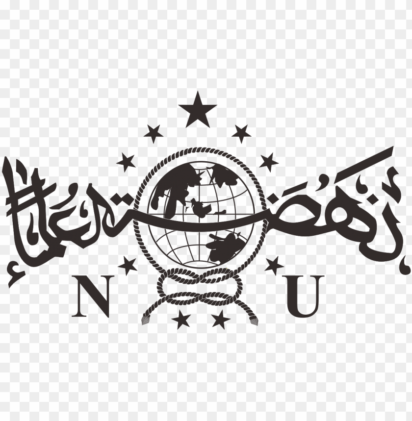 Detail Nahdlatul Ulama Logo Nomer 36