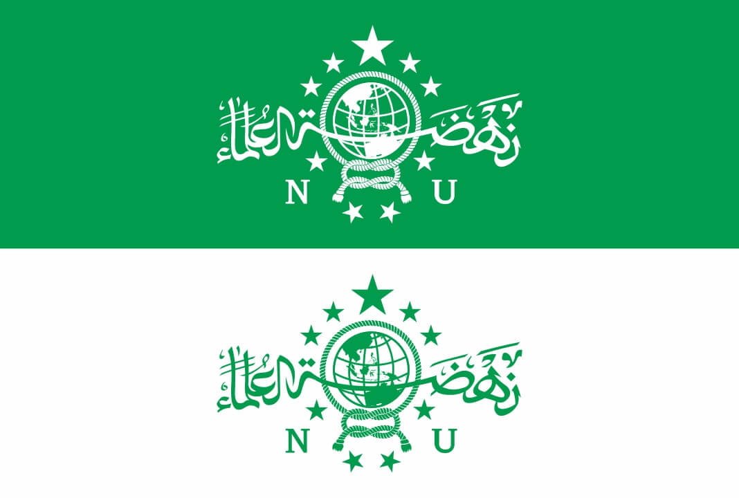 Detail Nahdlatul Ulama Logo Nomer 40
