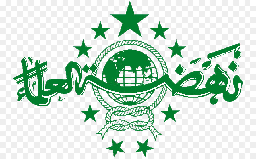 Detail Nahdlatul Ulama Logo Nomer 9