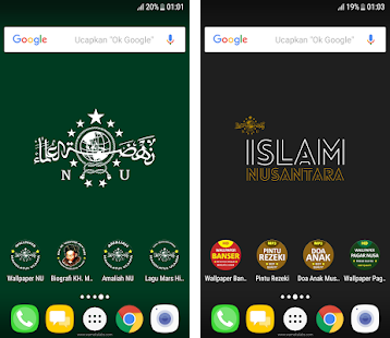 Detail Nahdlatul Ulama Wallpaper Nomer 47