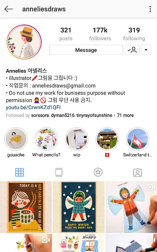 Detail Nama Akun Instagram Yang Keren Nomer 54