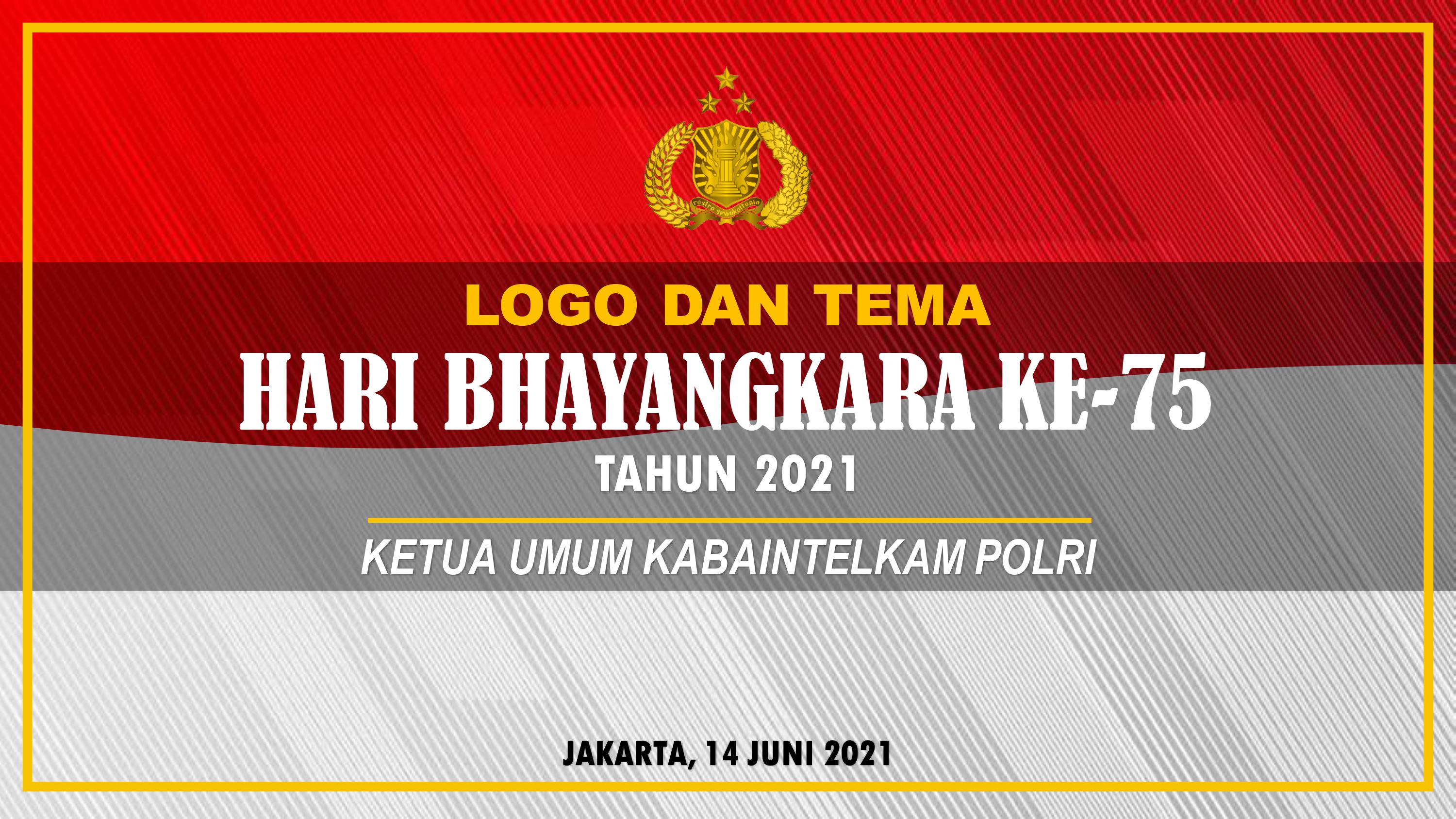Detail Logo Bhayangkara 73 Png Nomer 42