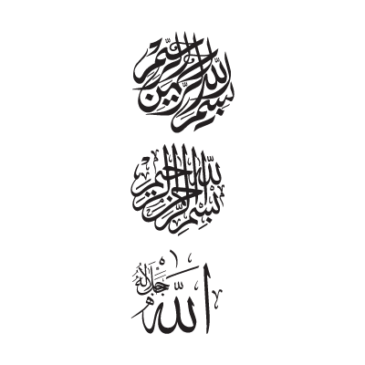 Detail Logo Bismillahirohmanirohim Nomer 16