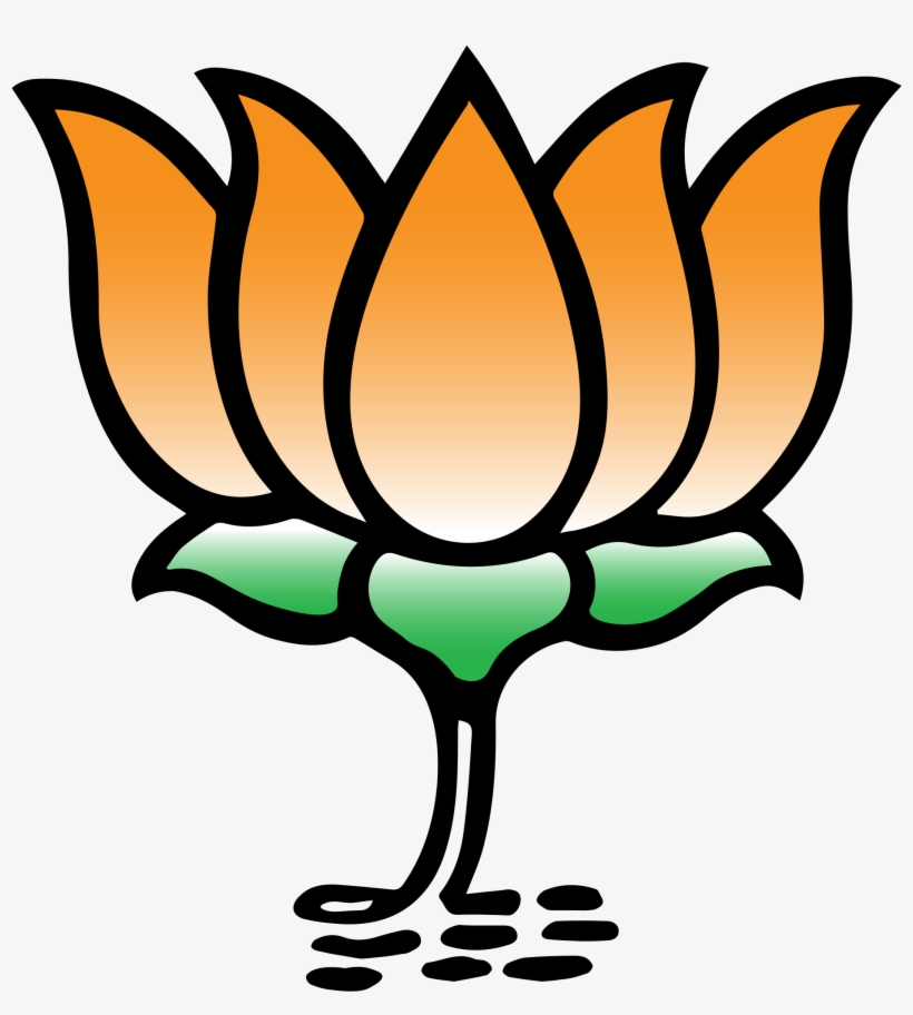 Detail Logo Bjp Nomer 21