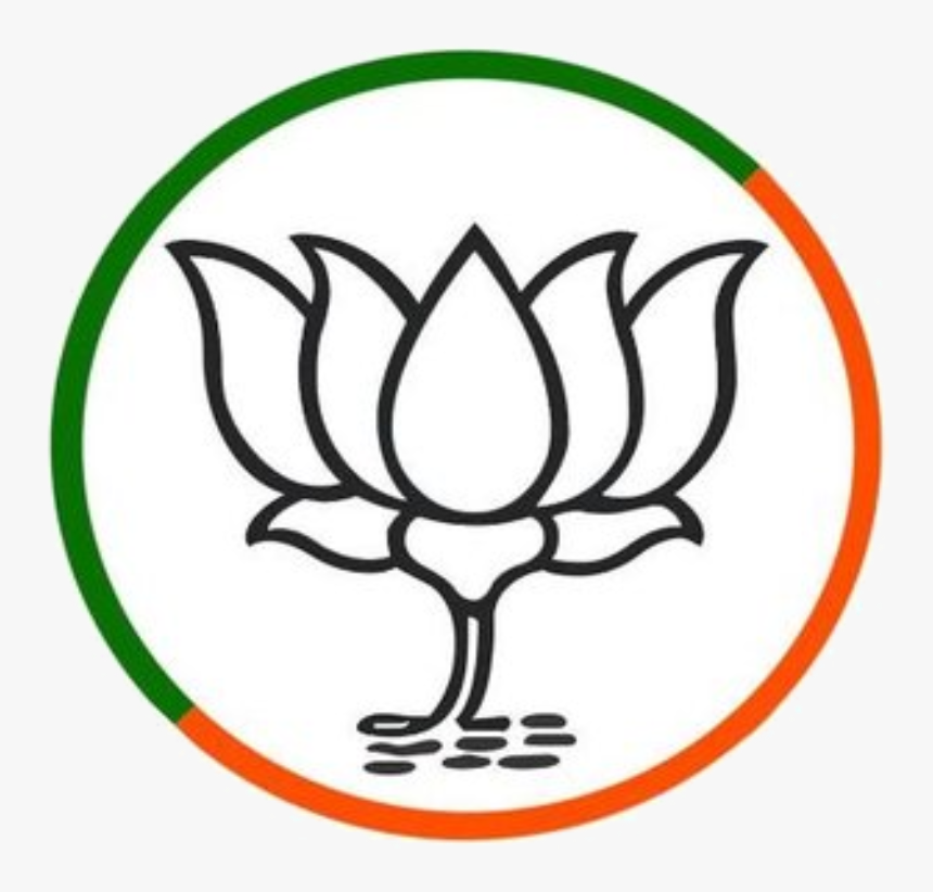 Detail Logo Bjp Nomer 9