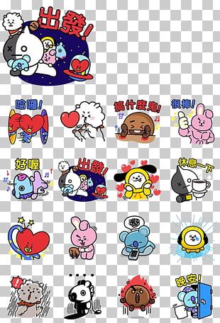 Detail Logo Bt21 Png Nomer 36