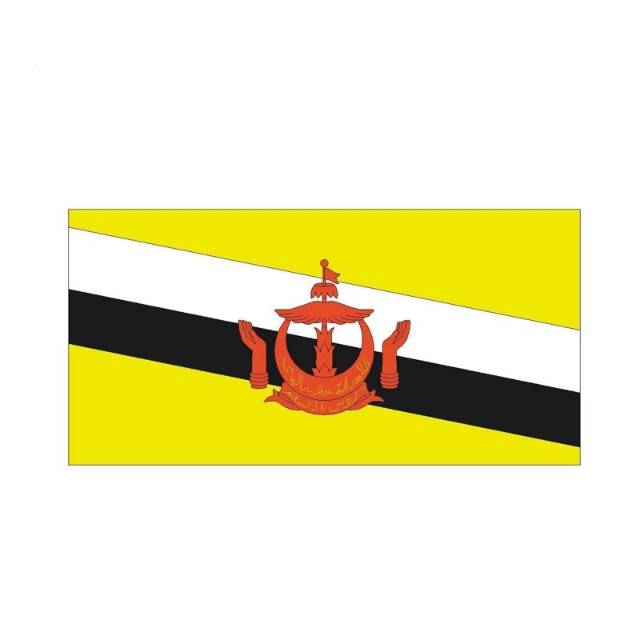 Detail Nama Bendera Brunei Darussalam Nomer 10