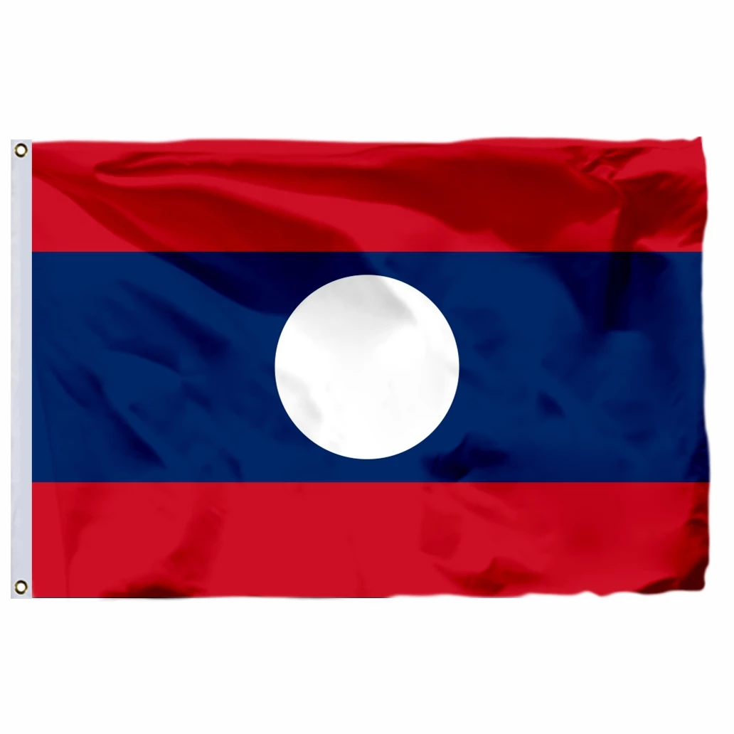 Detail Nama Bendera Laos Nomer 12