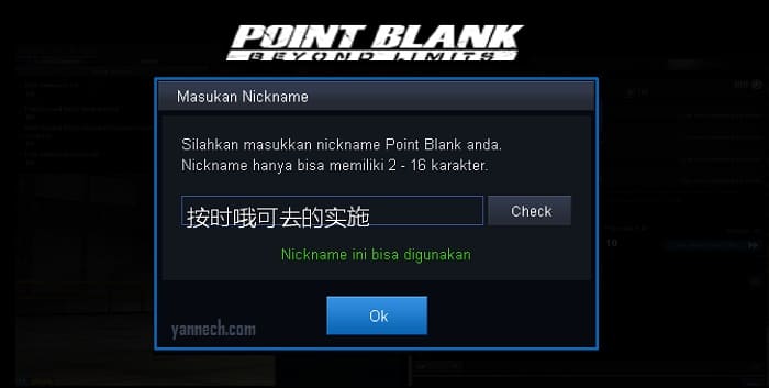 Detail Nama Clan Pb Terkeren Nomer 14