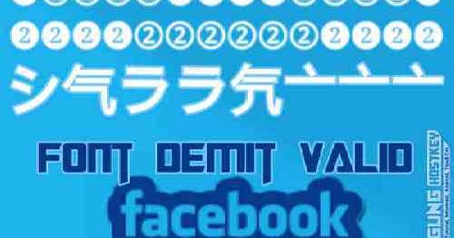 Detail Nama Fb Yg Keren Dan Gaul Nomer 21