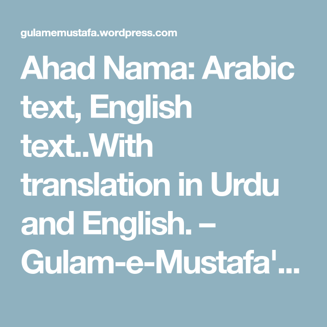 Detail Nama Gambar Translate Nomer 17