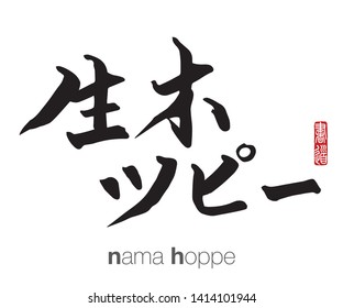 Detail Nama Gambar Translate Nomer 18