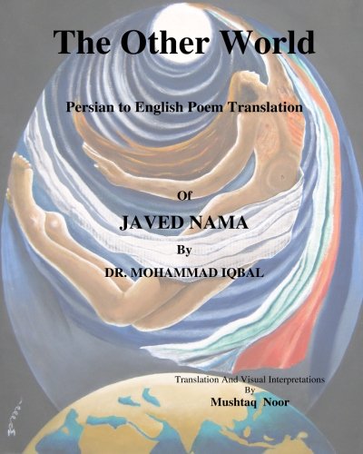 Detail Nama Gambar Translate Nomer 40