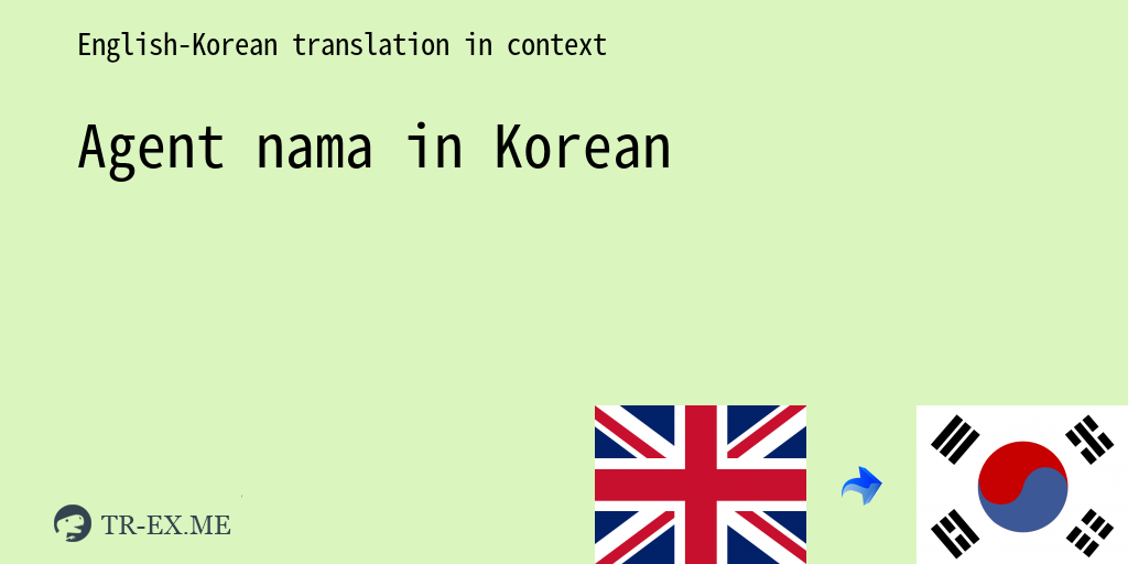 Detail Nama Gambar Translate Nomer 43