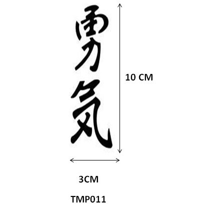 Detail Nama Huruf Cina Nomer 30