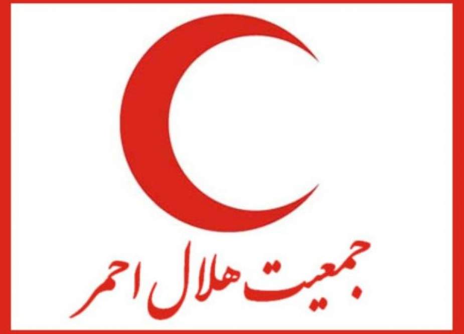 Detail Logo Bulan Sabit Merah Nomer 33
