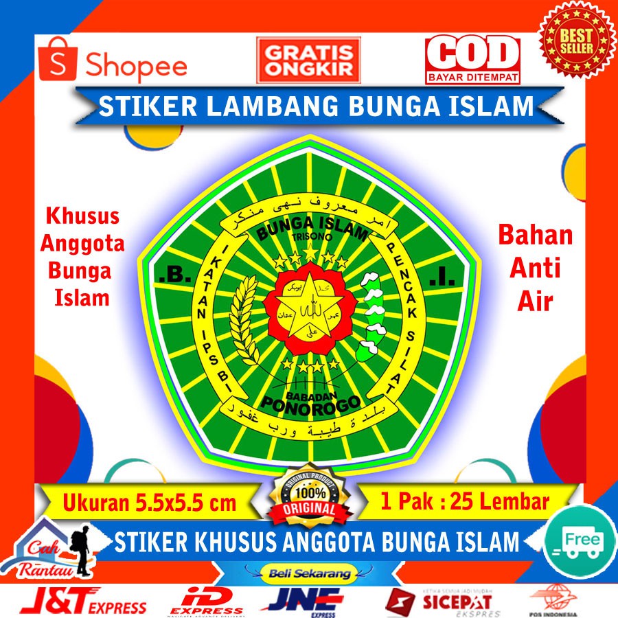 Detail Logo Bunga Islam Nomer 12