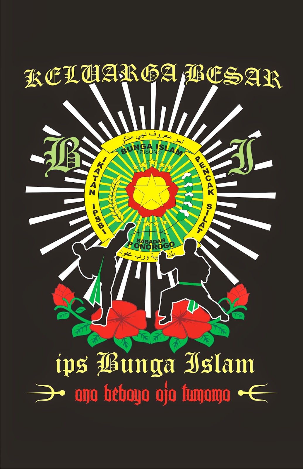Detail Logo Bunga Islam Nomer 13