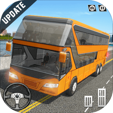 Detail Logo Bus Simulator Keren Nomer 56