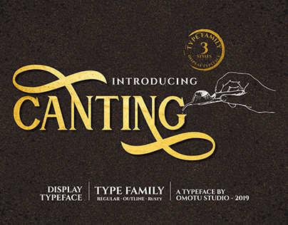Detail Logo Canting Batik Nomer 45