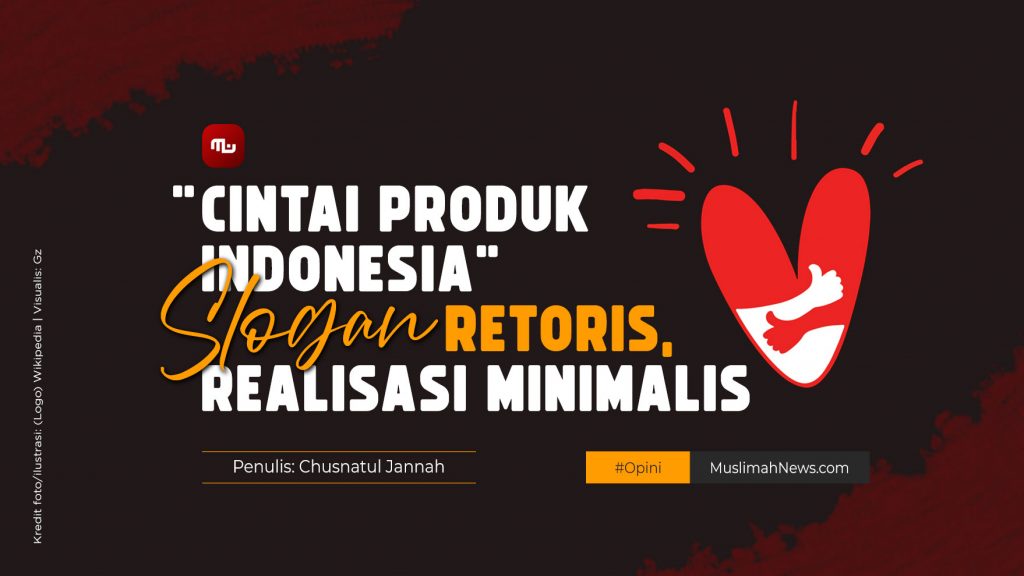 Detail Logo Cintai Produk Indonesia Nomer 23