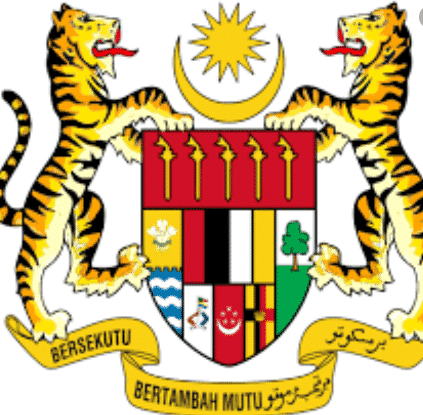 Detail Nama Lambang Negara Singapura Nomer 39