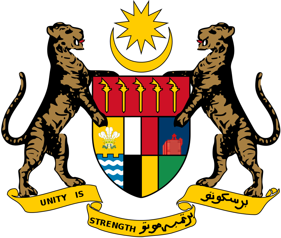 Detail Nama Lambang Negara Singapura Nomer 40