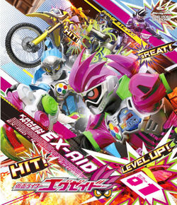 Detail Nama Nama Kamen Rider Ex Aid Nomer 24