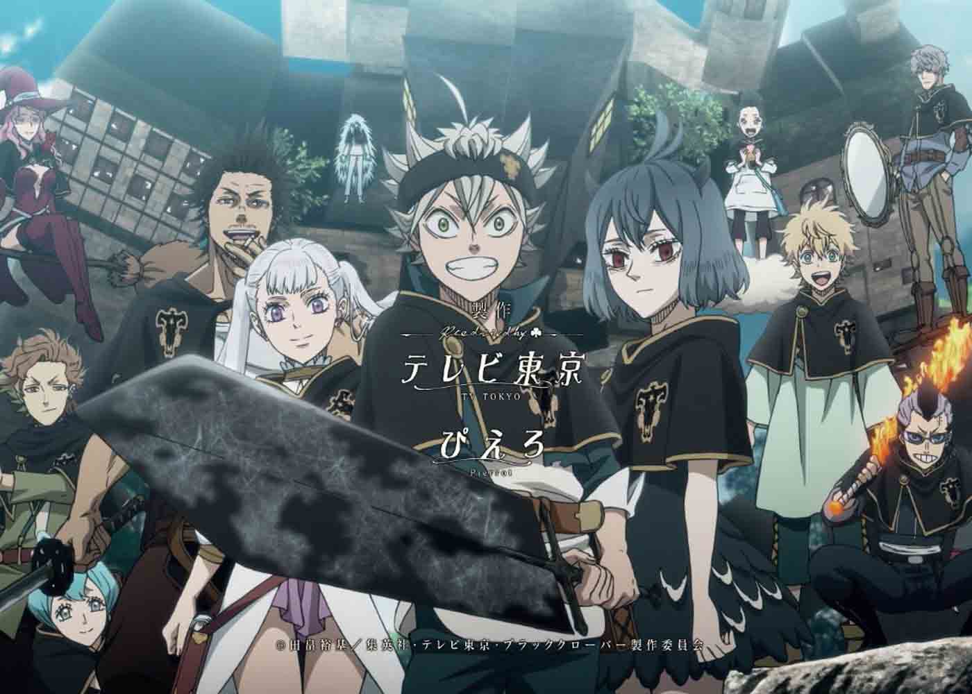 Detail Nama Nama Karakter Anime Black Clover Nomer 32