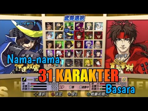 Detail Nama Nama Karakter Basara 3 Nomer 48