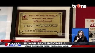 Detail Nama Nama Ruangan Di Rumah Sakit Nomer 23