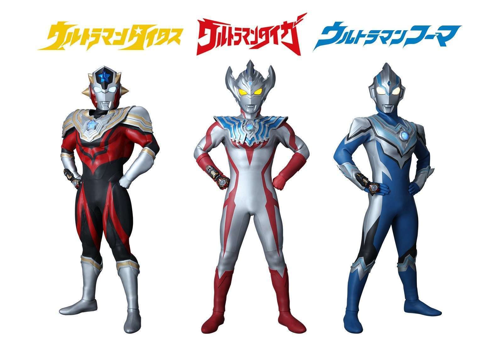 Detail Nama Nama Ultraman Jahat Nomer 14