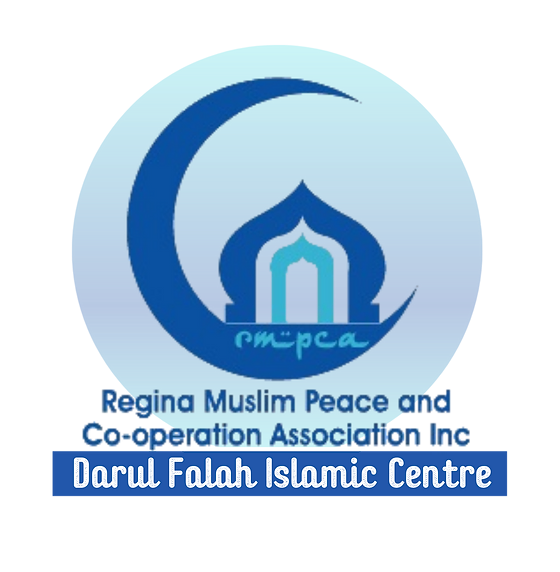 Detail Logo Darul Falah Nomer 46