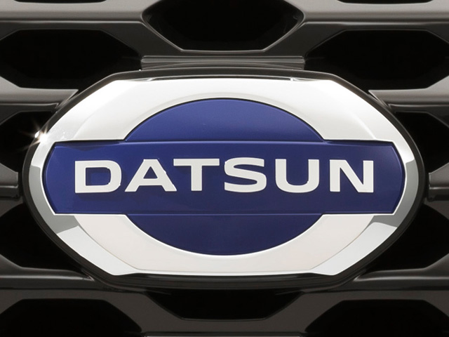 Detail Logo Datsun Png Nomer 10