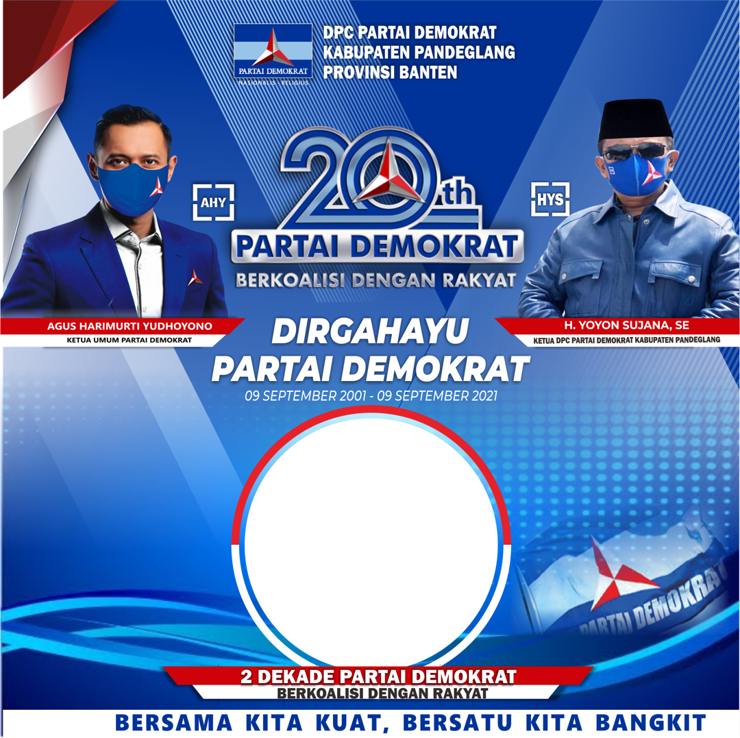 Detail Logo Demokrat 2019 Png Nomer 46