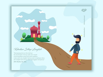 Detail Logo Desain Dakwah Gambar Sunnah Nomer 24