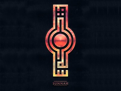 Detail Logo Desain Dakwah Gambar Sunnah Nomer 5
