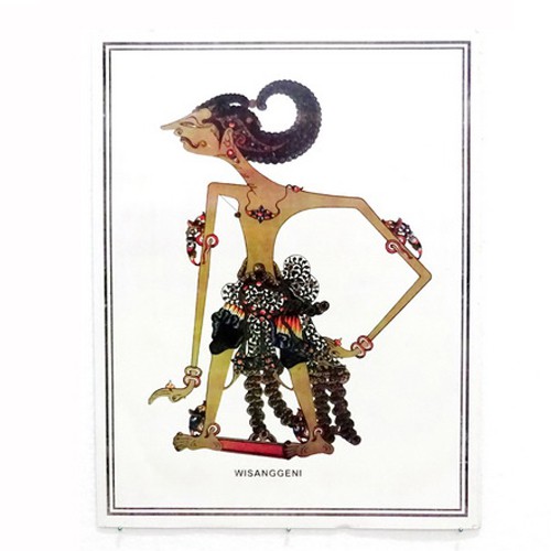 Detail Nama Wayang Dan Gambar Nomer 23