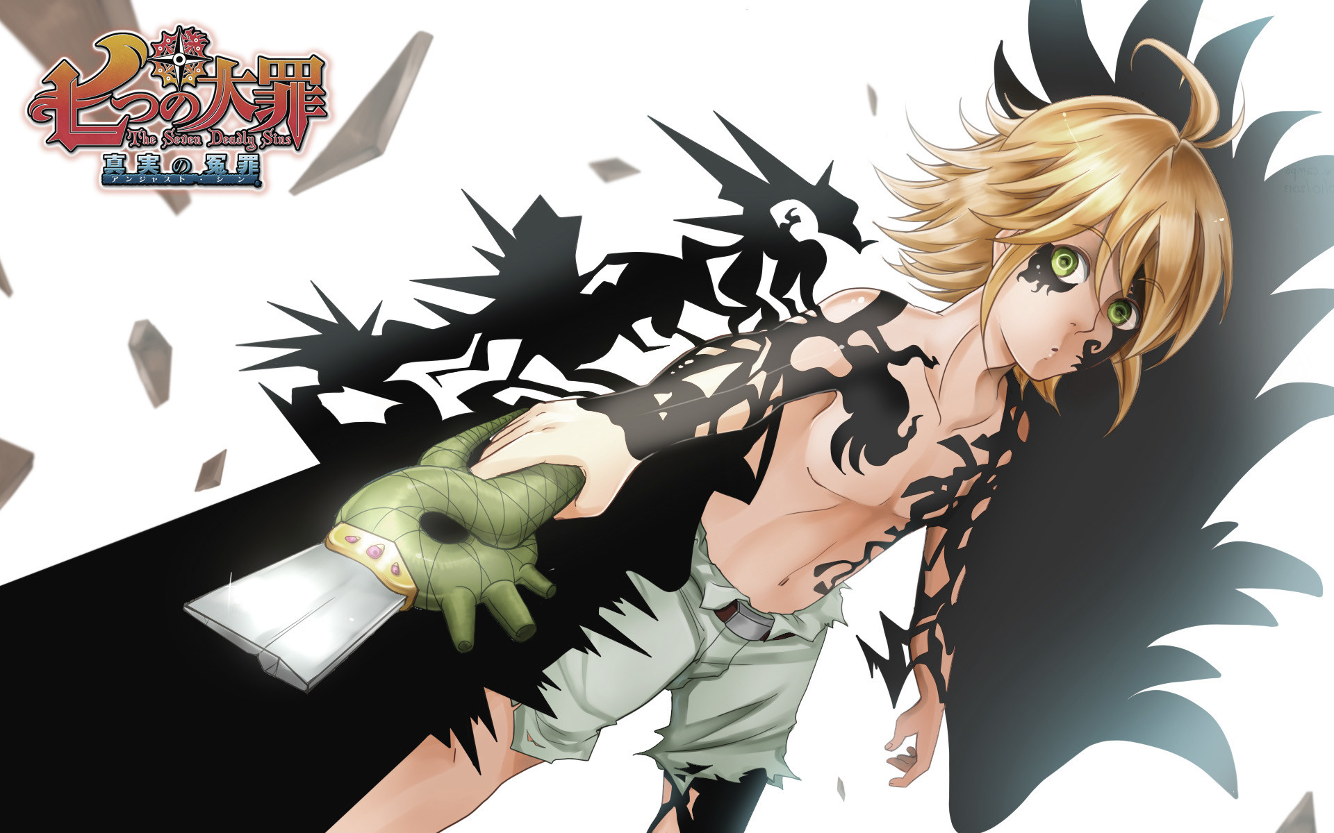 Detail Nanatsu No Taizai Wallpaper Nomer 38