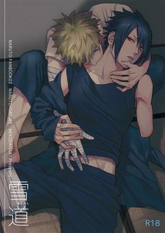 Detail Naruto Kiss Hot Nomer 49