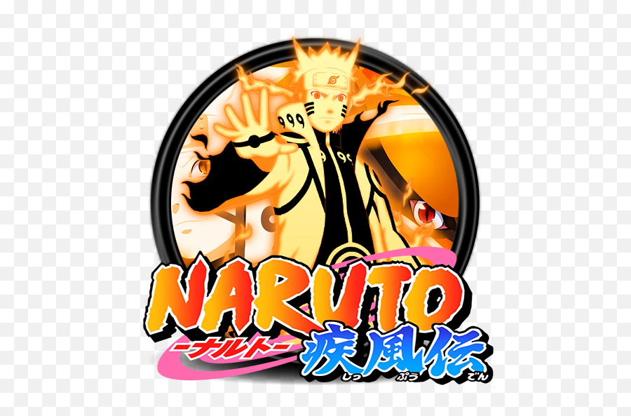 Detail Naruto Logo Vector Nomer 39