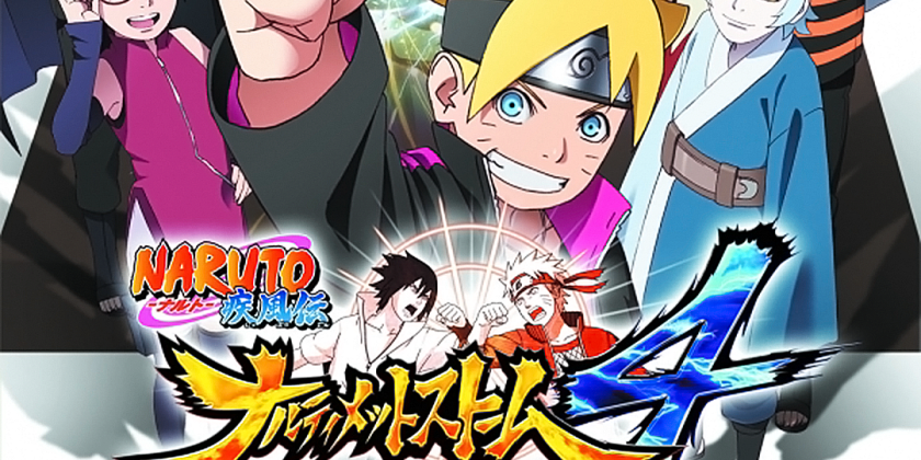 Detail Naruto Ultimate Ninja Storm 4 Codex Nomer 13