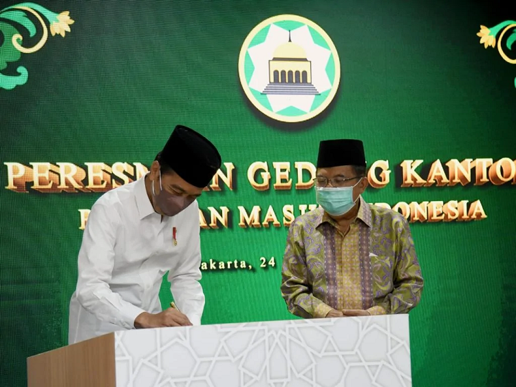 Detail Logo Dewan Masjid Indonesia Png Nomer 27
