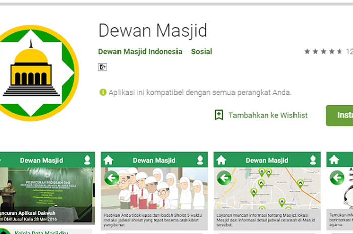 Detail Logo Dewan Masjid Indonesia Png Nomer 42