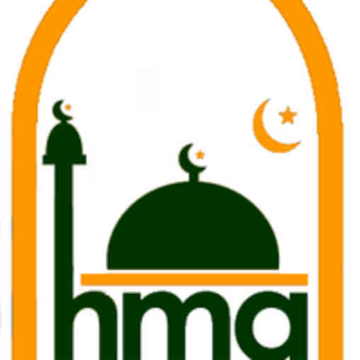 Detail Logo Dewan Masjid Indonesia Png Nomer 46